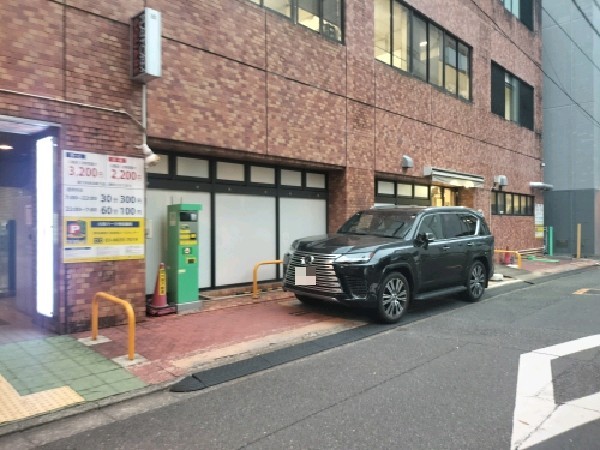 大栄パーク神田錦町 の写真 1