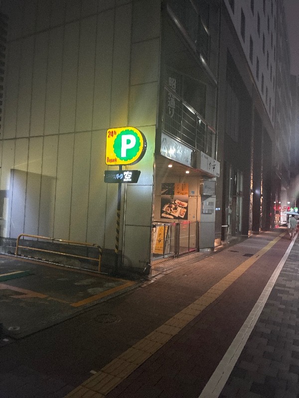 リパーク銀座4丁目第4 の写真 1
