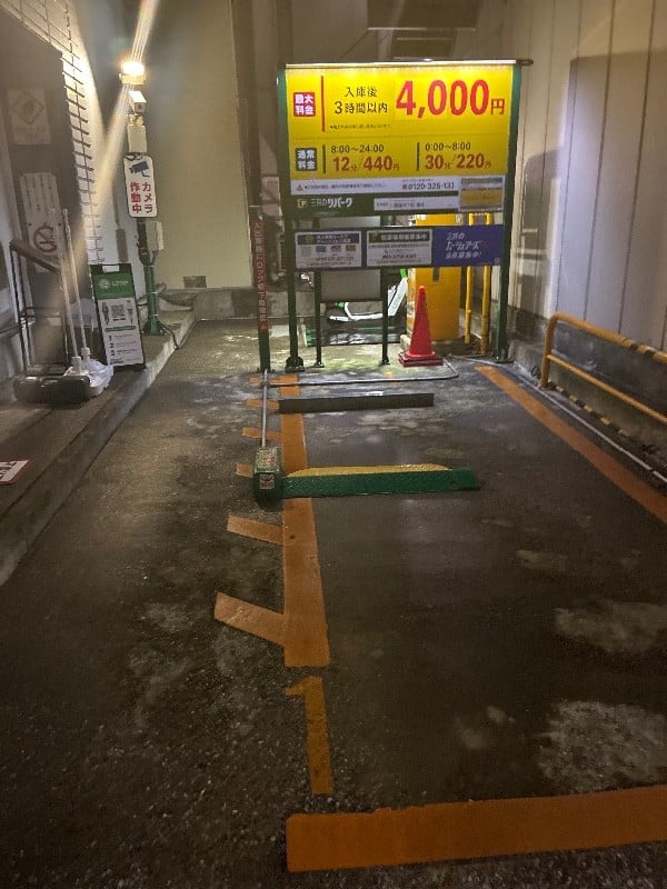 リパーク銀座4丁目第4 の写真 2