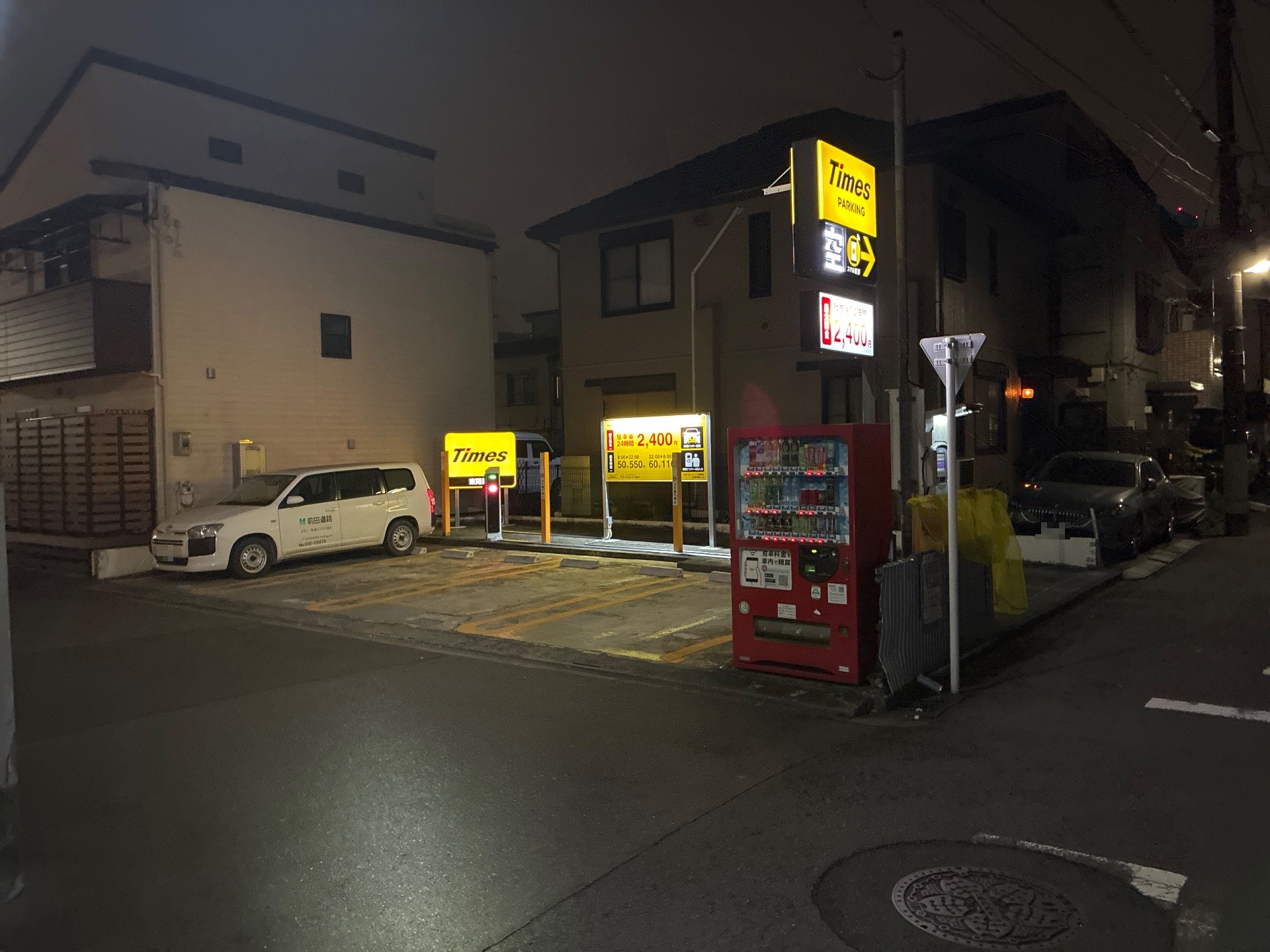 タイムズ東陽第8 の写真 1