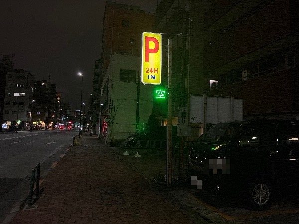TOMO PARKING SERVICE の写真 1