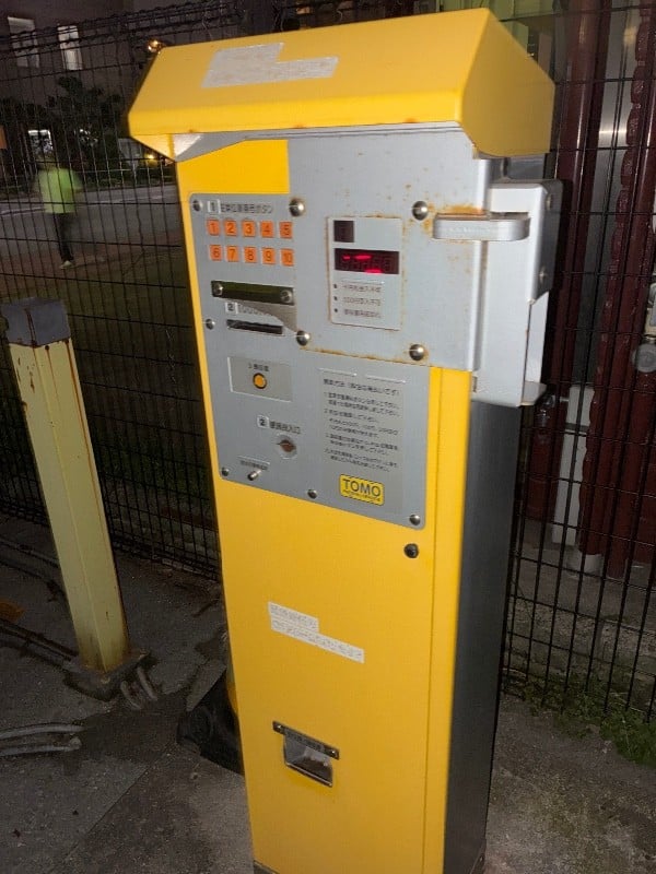 TOMO PARKING SERVICE の写真 5