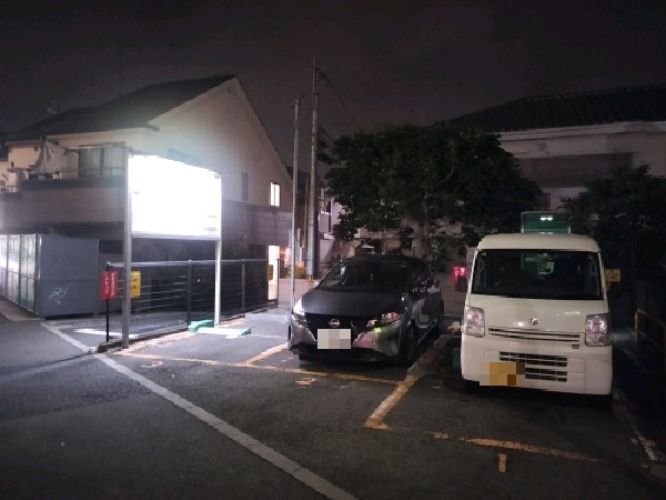 大原1丁目パーキング の写真 1