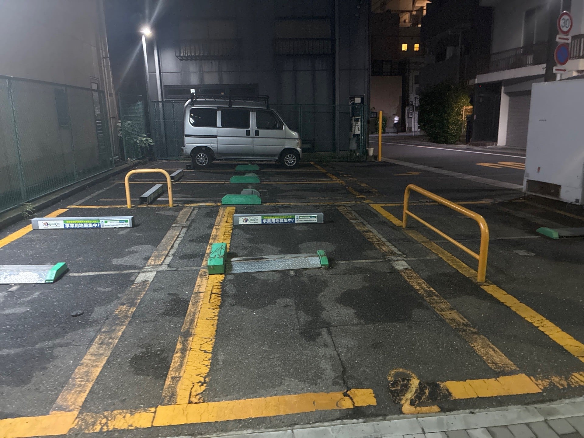 エコロパーク西浅草第1 の写真 2