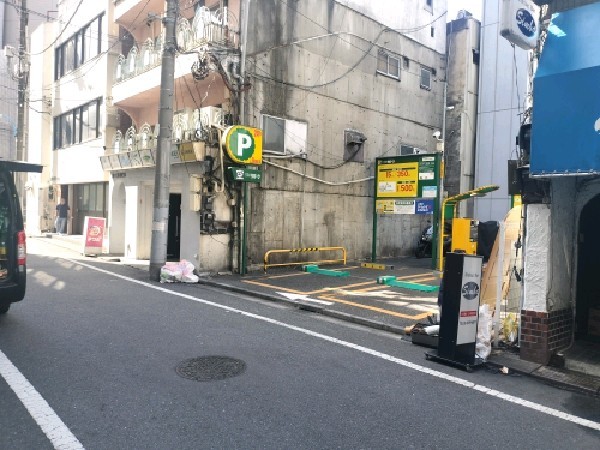 リパーク新宿2丁目第5 の写真 1