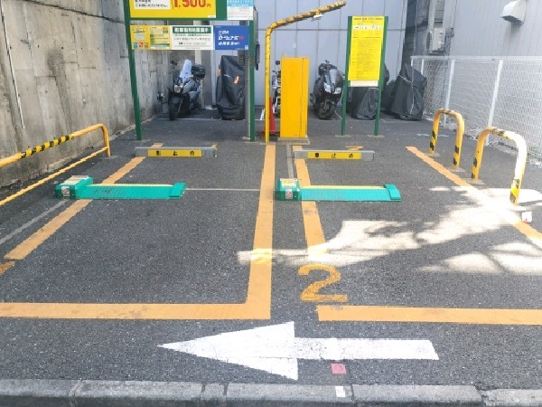リパーク新宿2丁目第5 の写真 2