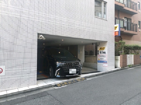 タイムズ麻布十番第10 の写真 1