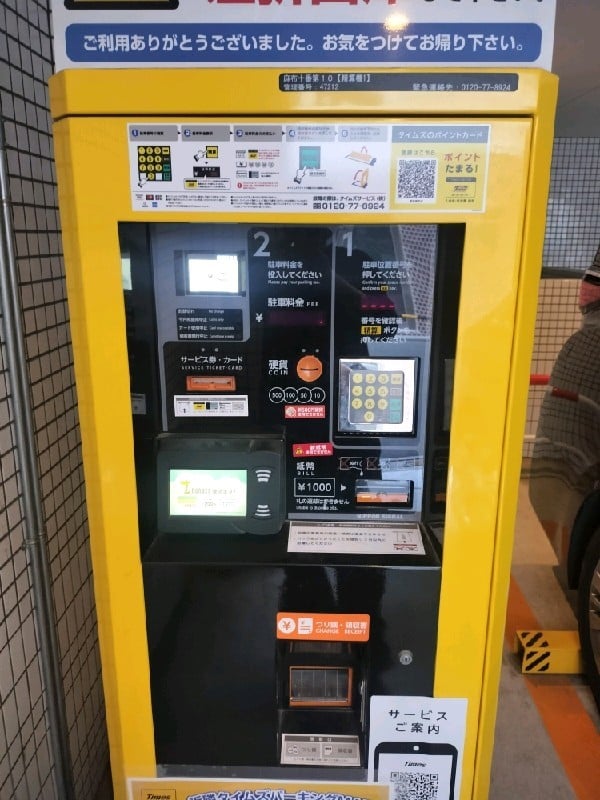 タイムズ麻布十番第10 の写真 6