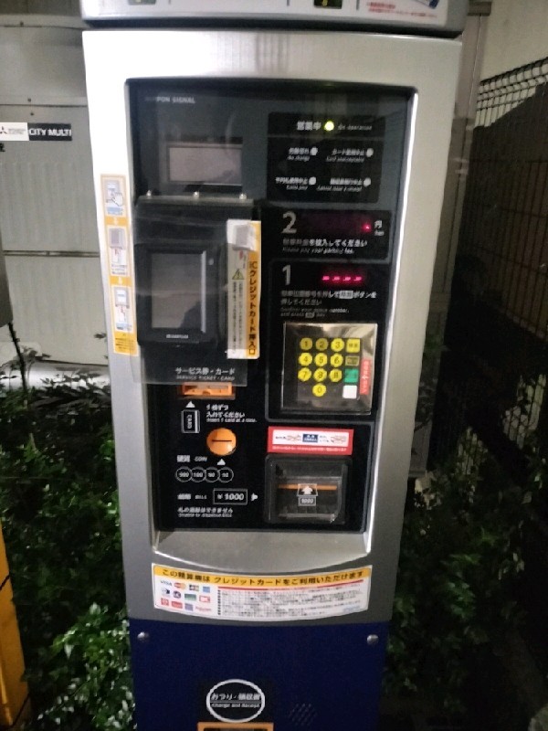 コインパークホテルSUI赤坂 の写真 4