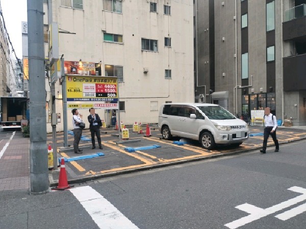 OnePark東日本橋3丁目 の写真 1