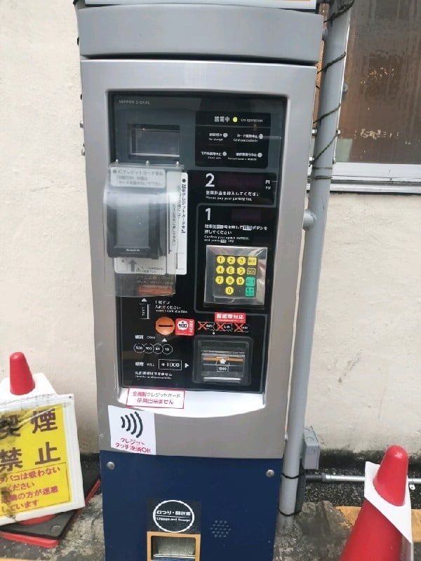 OnePark東日本橋3丁目 の写真 5