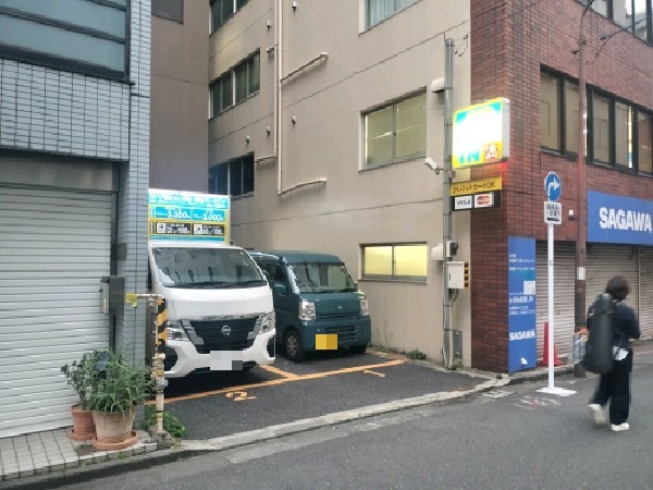 ロックレスパーキング神田錦町 の写真 1