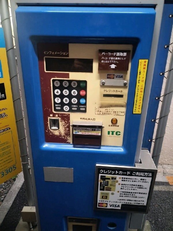 ロックレスパーキング神田錦町 の写真 5