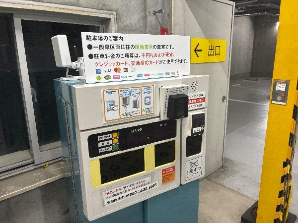 ミスターPトルナーレ日本橋浜町 の写真 5