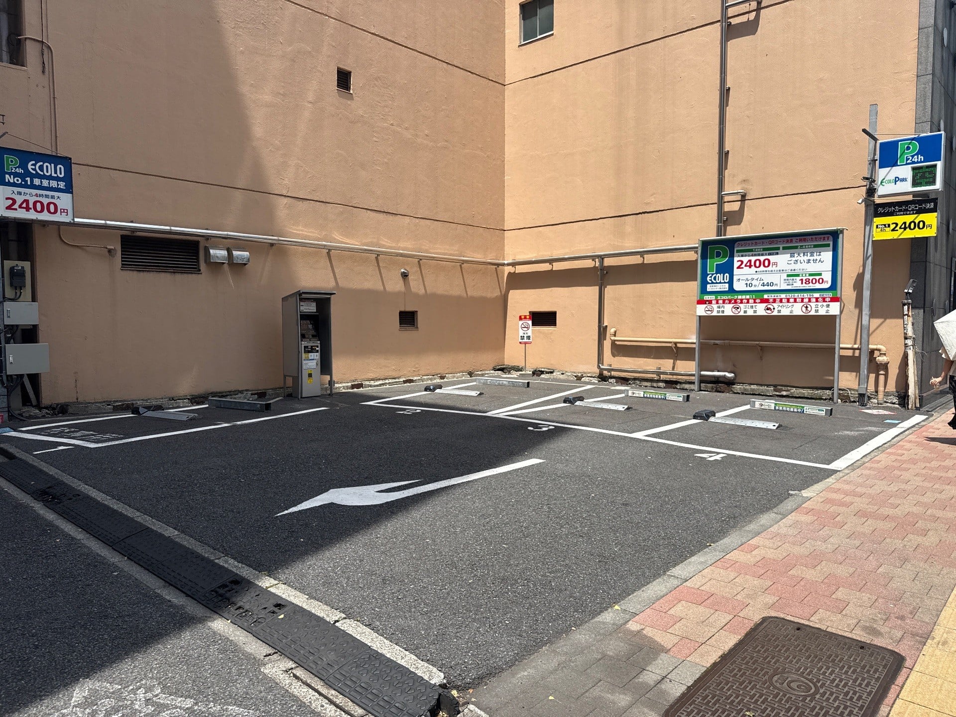 エコロパーク 銀座第11駐車場 の写真 2