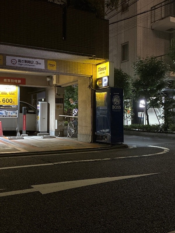 タイムズ西新橋3丁目第2 の写真 1
