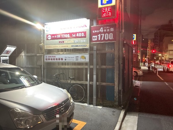 コインパーク門前仲町第6 の写真 1