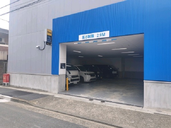 タイムズキュラーズ高輪台店 の写真 1