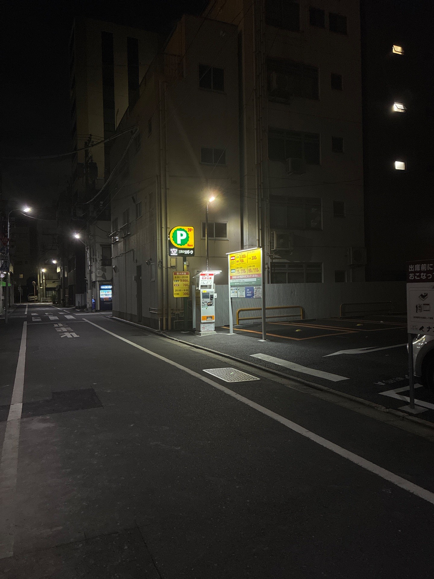 日本橋蛎殻町1丁目第8 の写真 1
