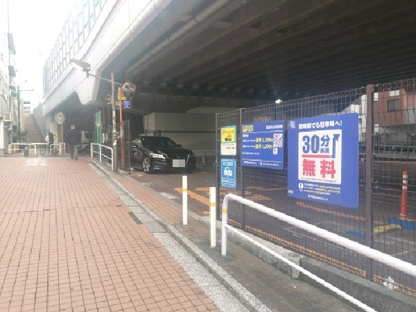TOKYO PUBLIC 西麻布駐車場 の写真 1
