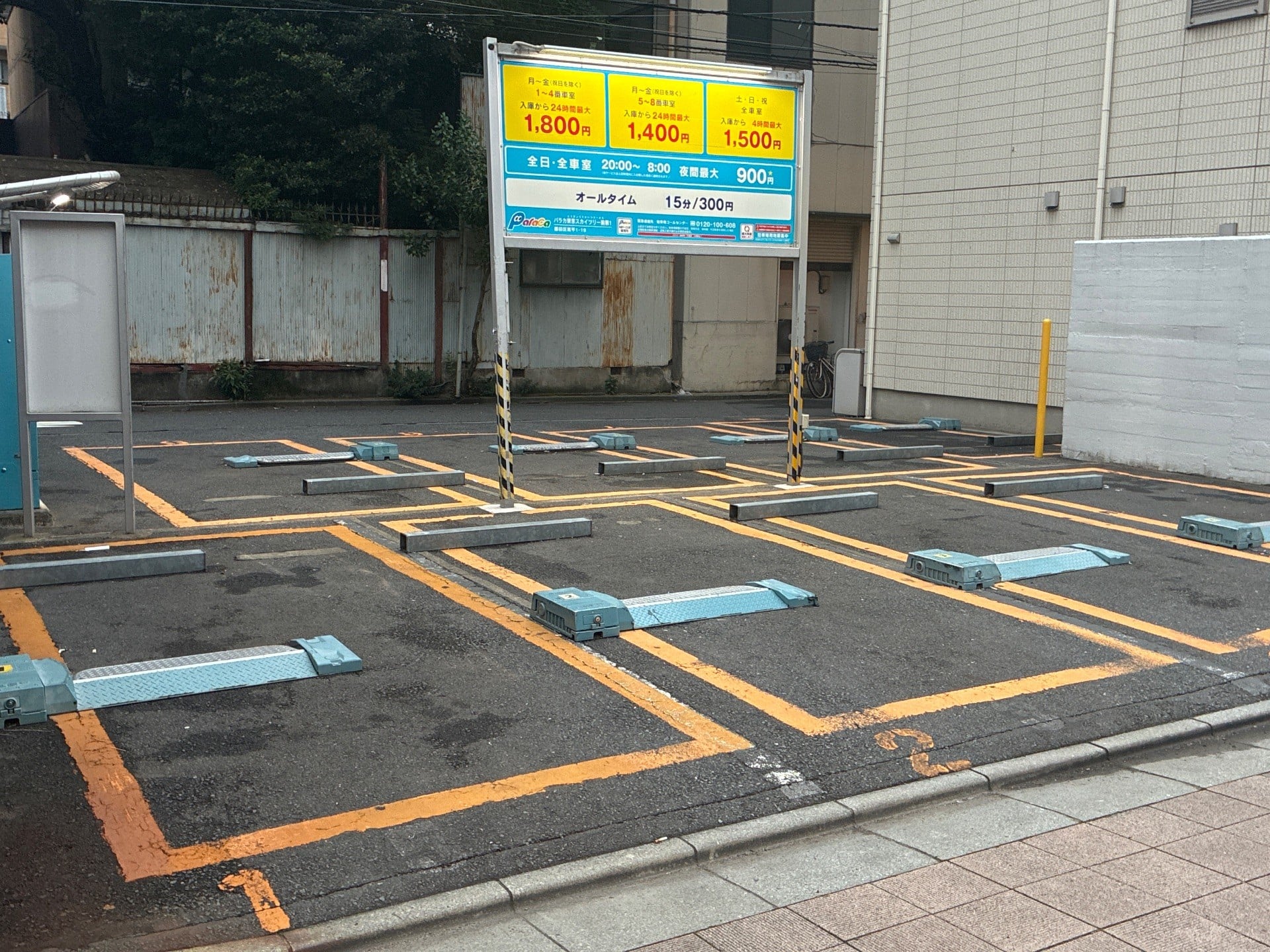 パラカ東京スカイツリー前第1 の写真 2