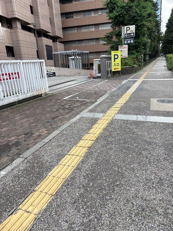 東京科学大学病院駐車場 の写真 1