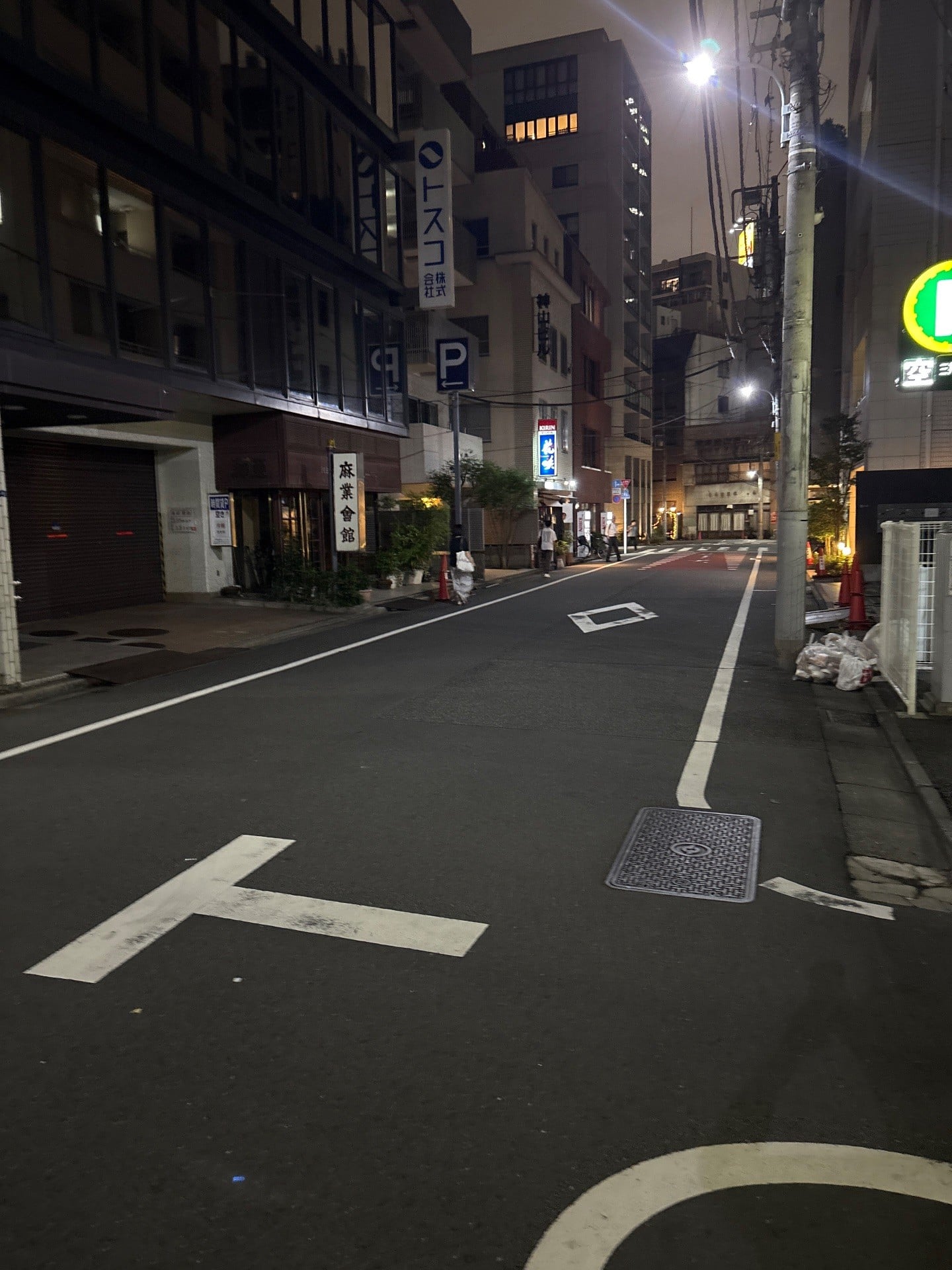 リパーク日本橋人形町1丁目第5 の写真 1