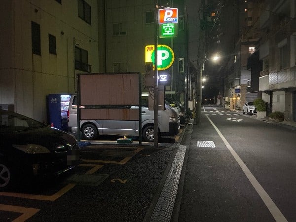ジャストパーク日本橋浜町第1 の写真 1