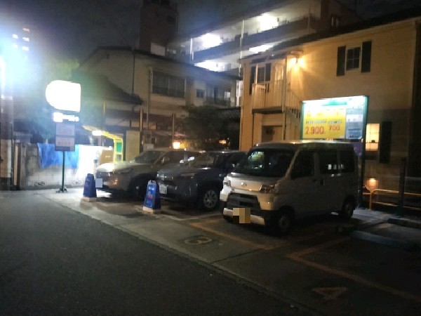 三井のリパーク 幡ヶ谷1丁目第4 駐車場 の写真 1