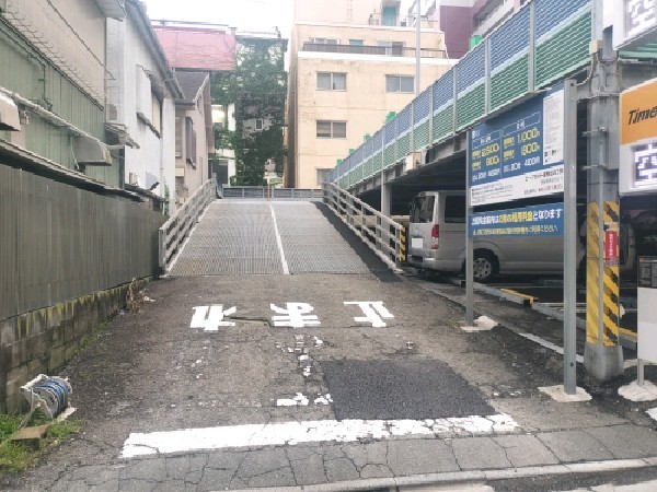 ビーフラット麻布台3丁目駐車場 の写真 1