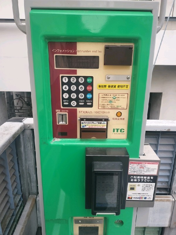 ビーフラット麻布台3丁目駐車場 の写真 4