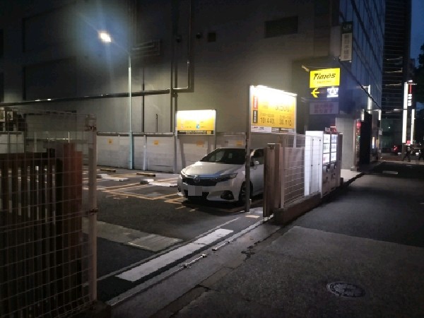 タイムズ日本橋室町4丁目 の写真 1