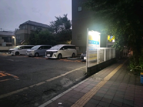 パラカ上馬第5 の写真 1