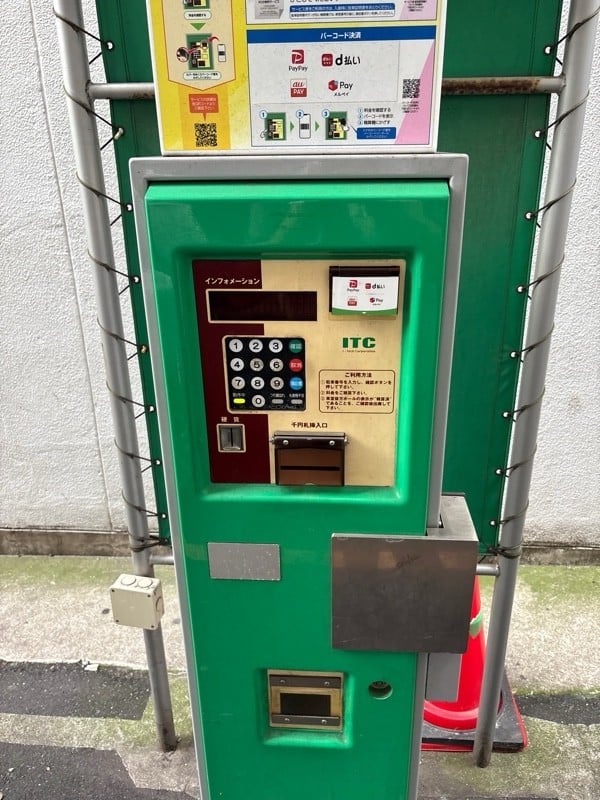 パークフィールド神田鍛治町3丁目 の写真 3