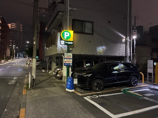 リパーク江東高橋 の写真 1