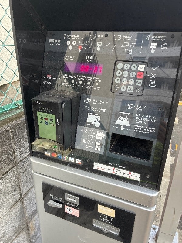 スムーズパーク高輪3丁目駐車場 の写真 5