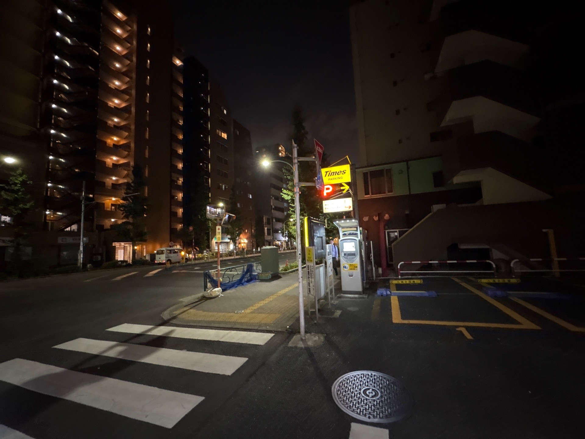 タイムズ音羽第7 の写真 1