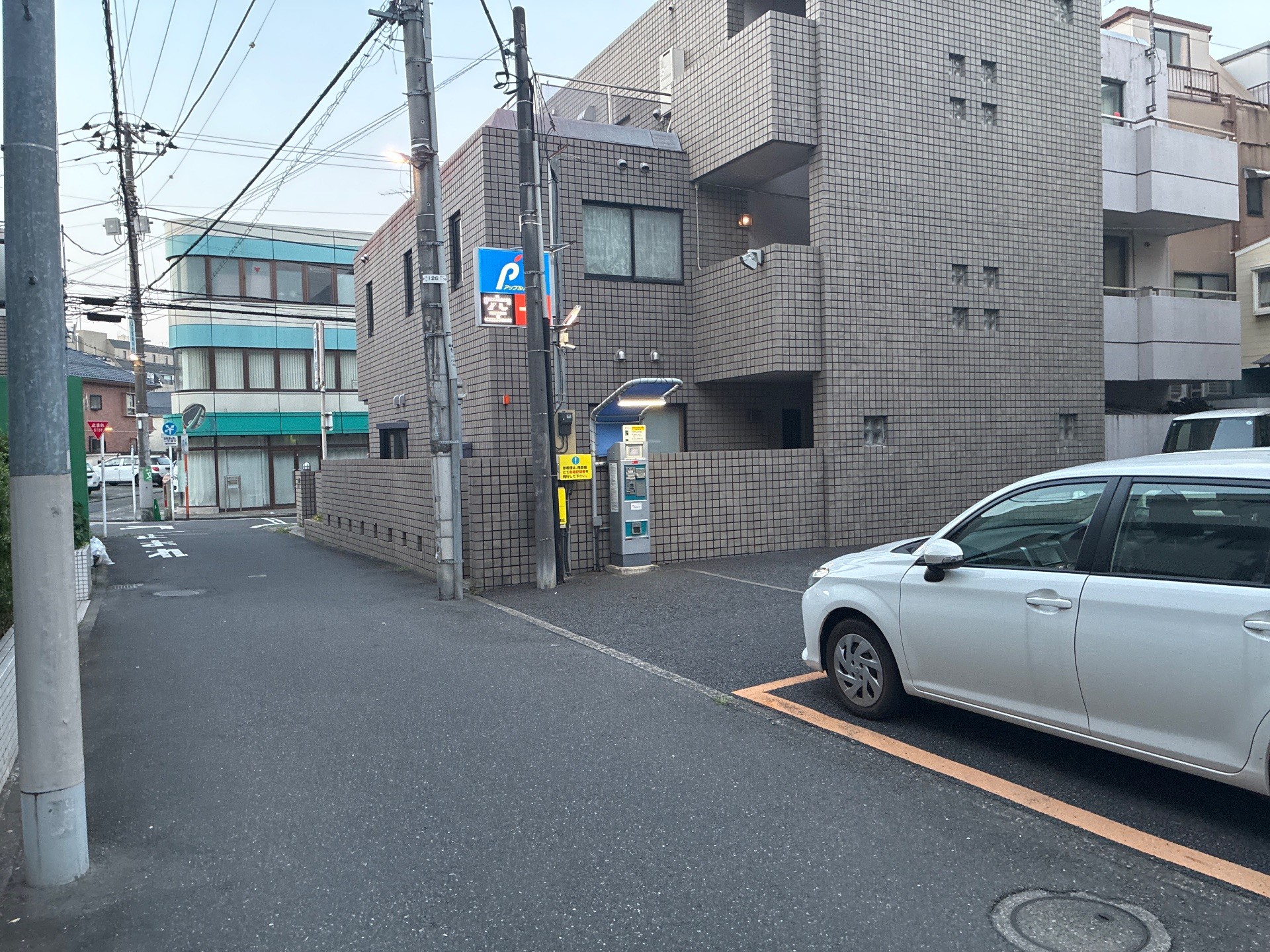 アップルパーク初台駅前第2 の写真 1
