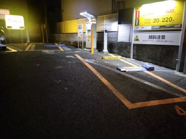 タイムズ大山町第7 の写真 2