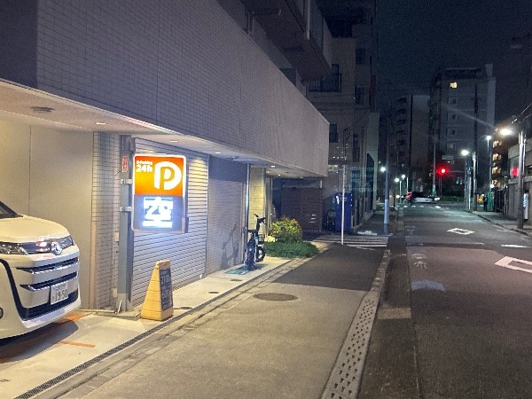 D-Parking の写真 1
