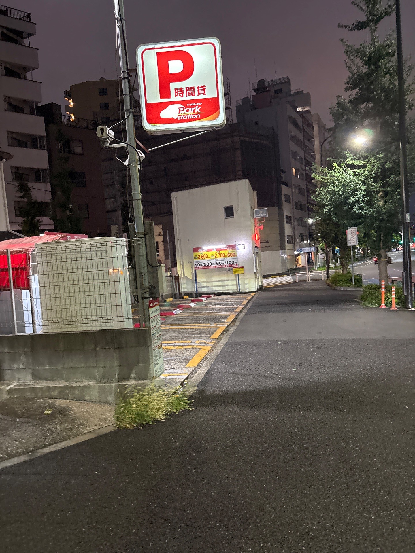 パークステーション白山第2 の写真 1