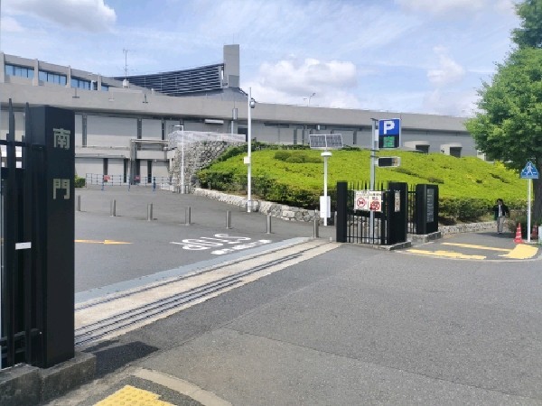 国立代々木競技場 有料駐車場 の写真 1
