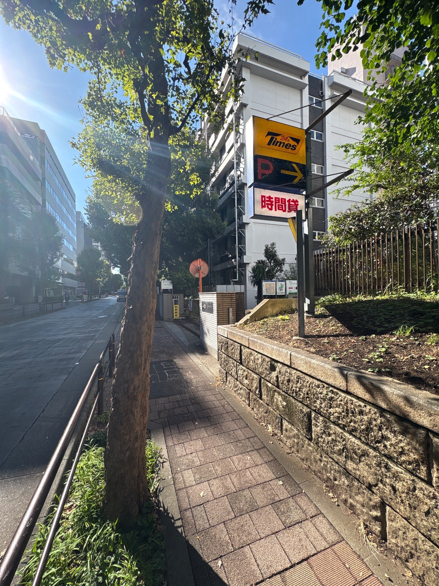 タイムズ神田駿河台第5 の写真 1
