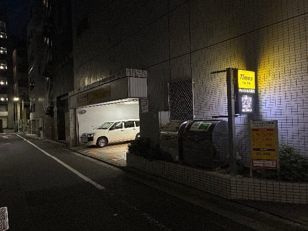 台東区柳橋1丁目第2パーキング の写真 1