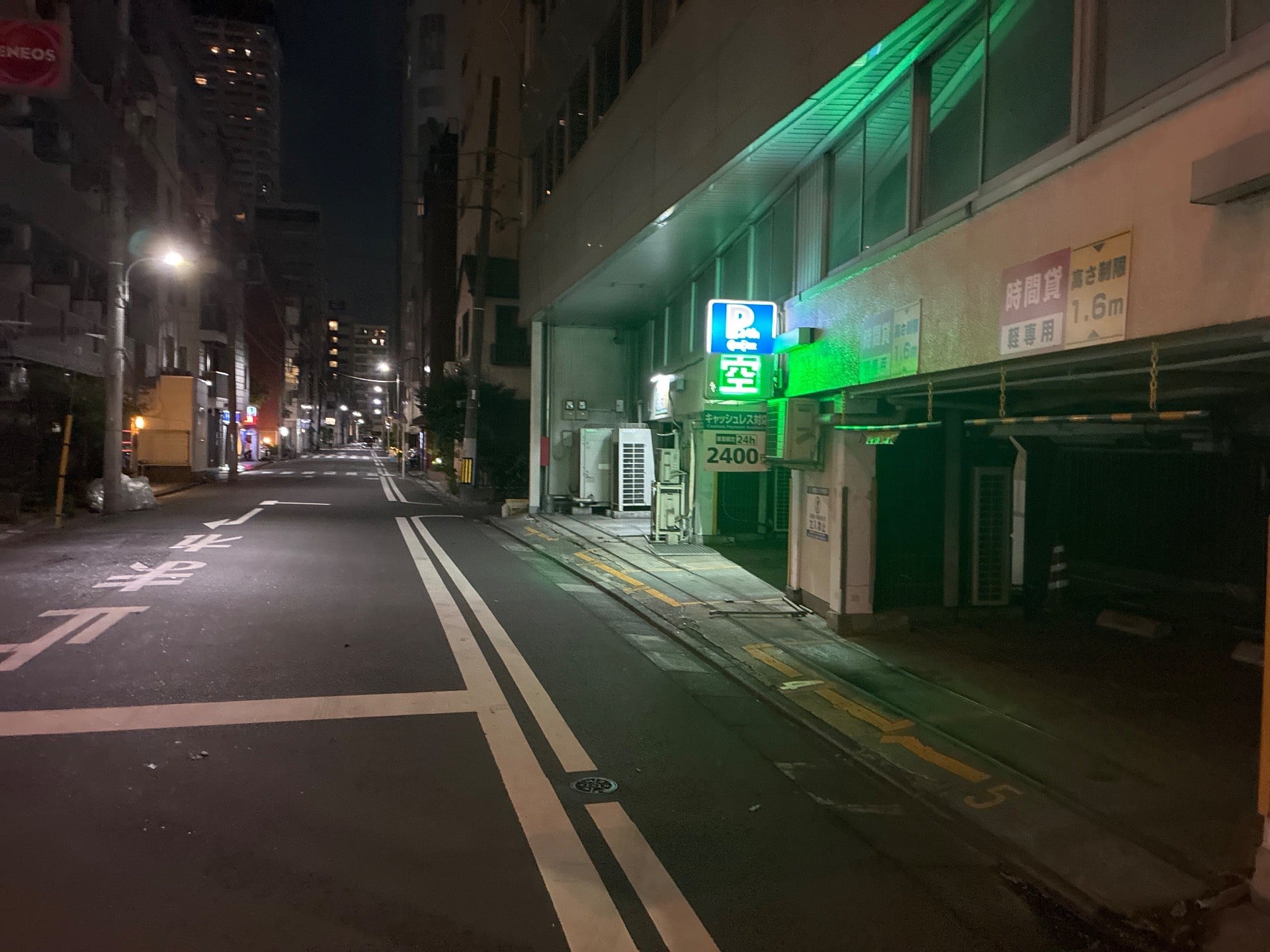 エコロパークグレインズビル の写真 1