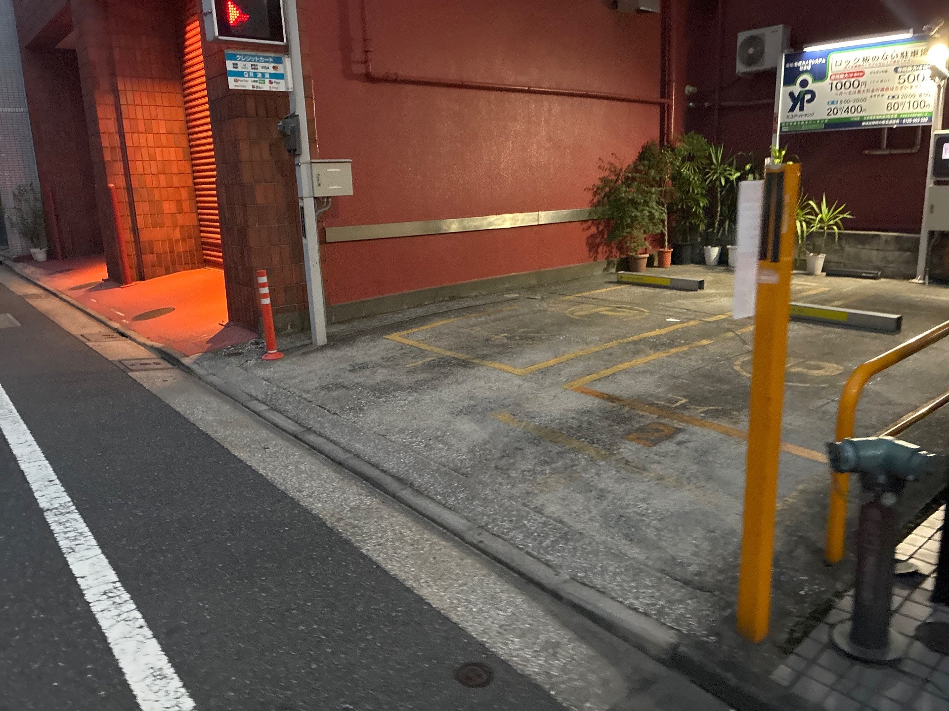 ユアー・パーキング日本橋茅場町第4駐車場 の写真 2