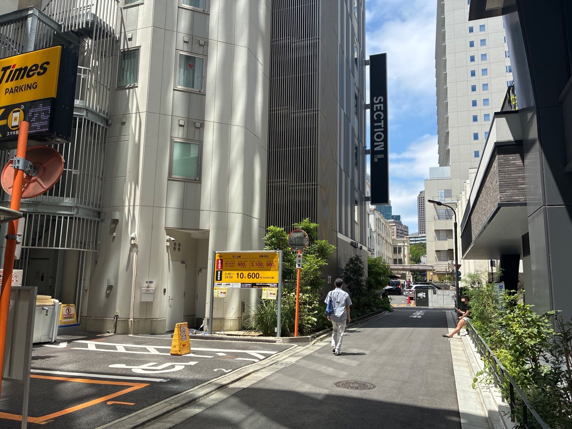 タイムズ西新橋3丁目第4 の写真 1