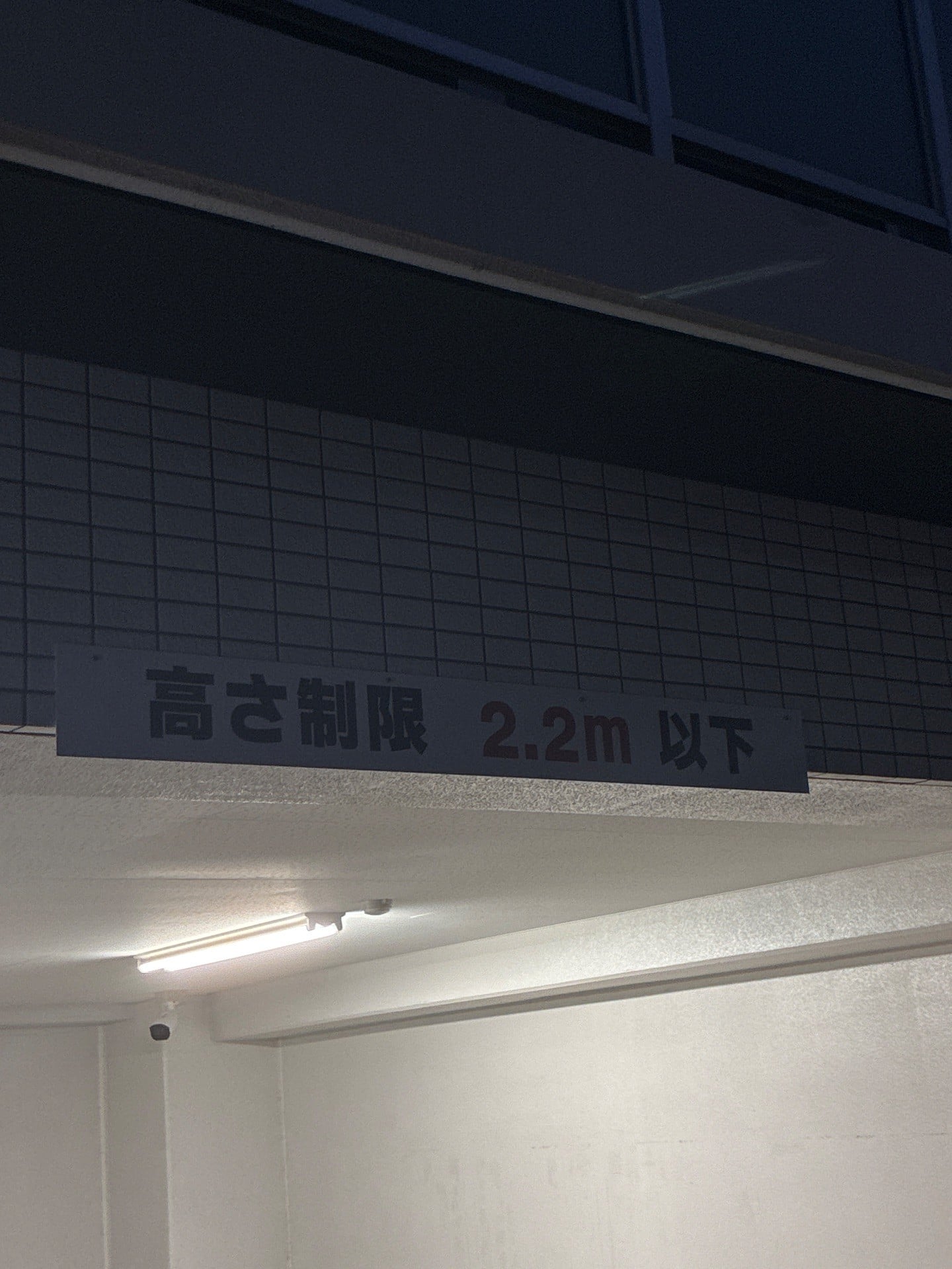 MAXParking の写真 3