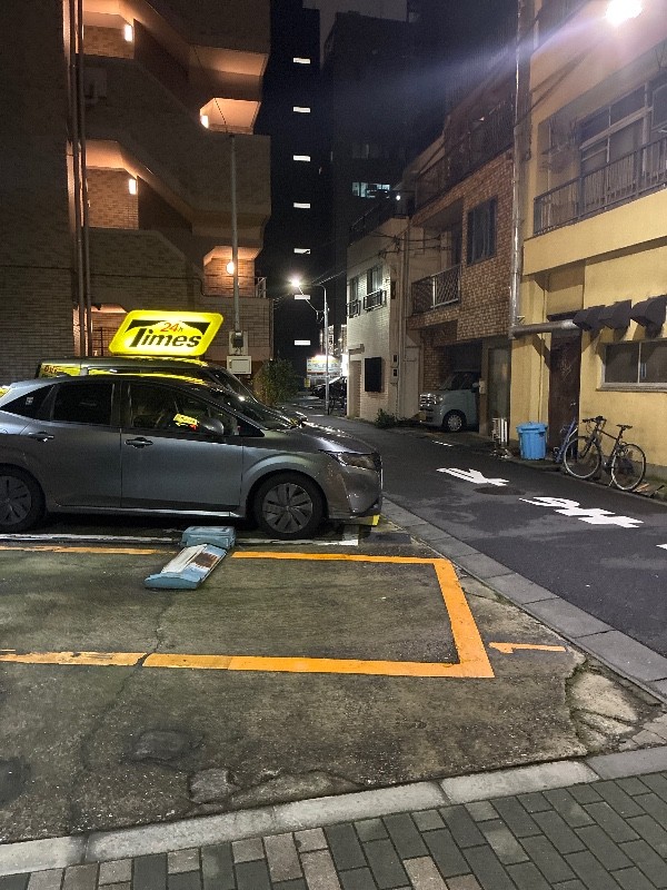 タイムズ北上野第5 の写真 1