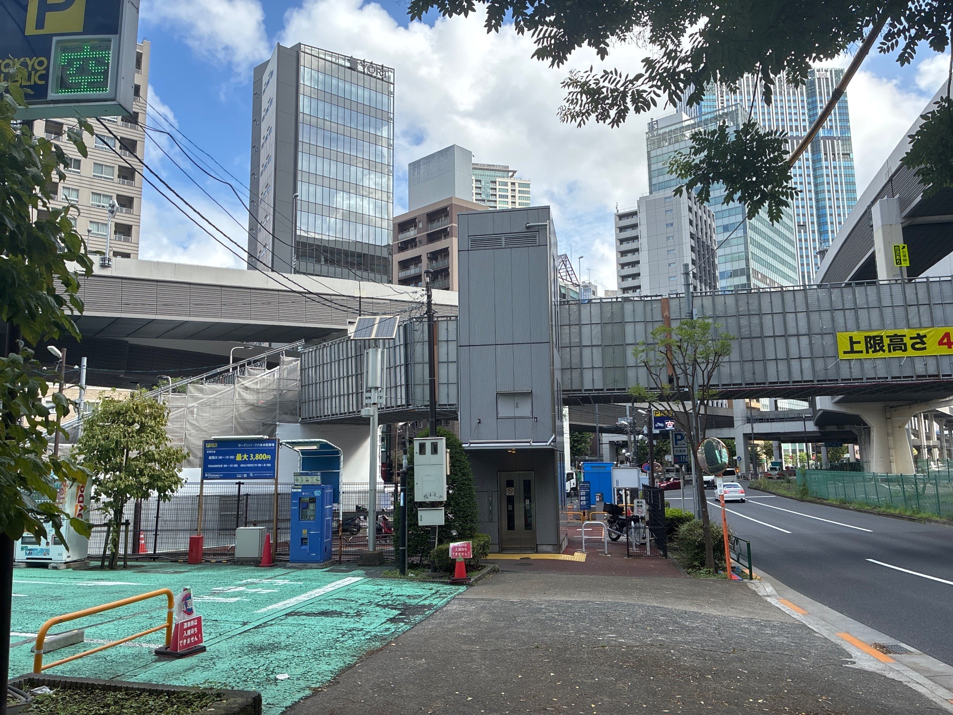 TOKYO PUBLIC ガーデンパーク六本木 の写真 1